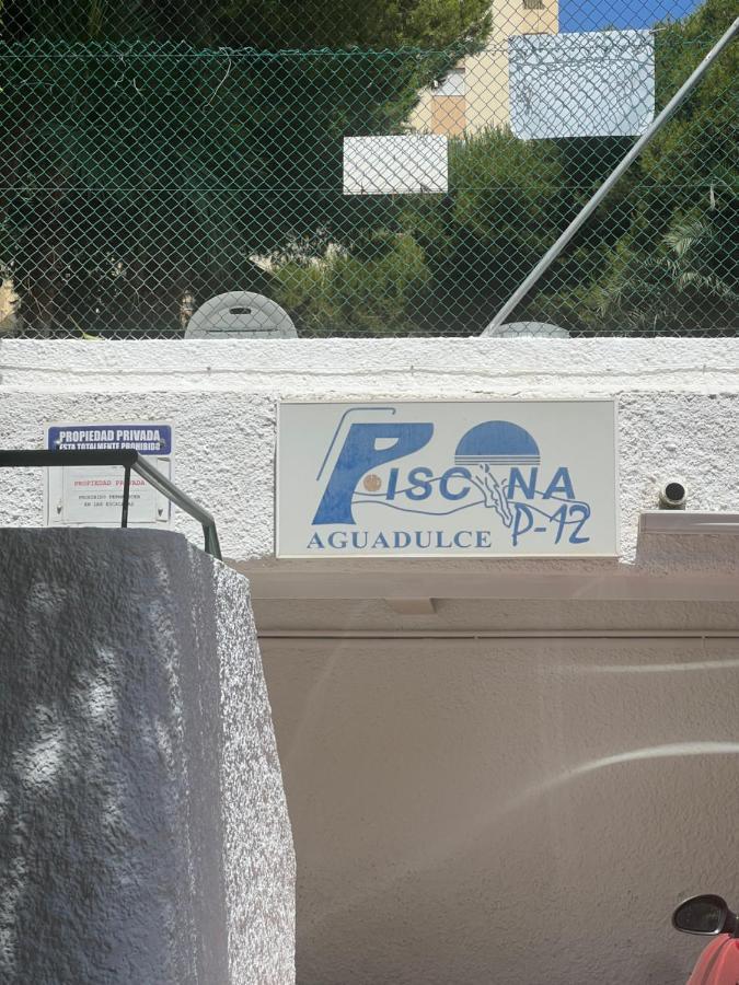 Apartamento Las Yucas - Aguadulce Sur Apartment Almeria Exterior photo